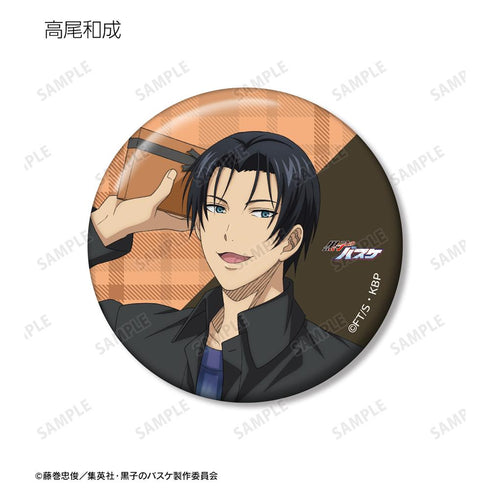 『黒子のバスケ』描き下ろし プレゼントver. トレーディング缶バッジ(単位/BOX)【202508再販】